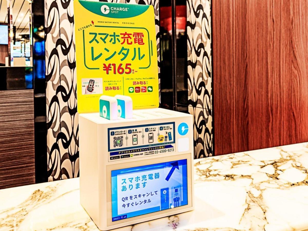 Hotel Apa Ginza Kyobashi