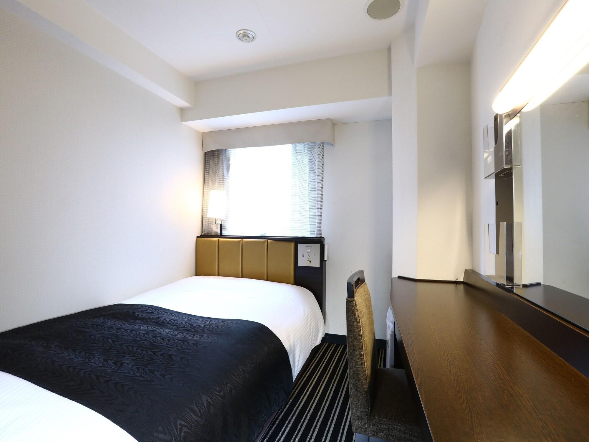酒店 Apa Ginza Kyobashi Eki Yaesu Minamiguchi 3*