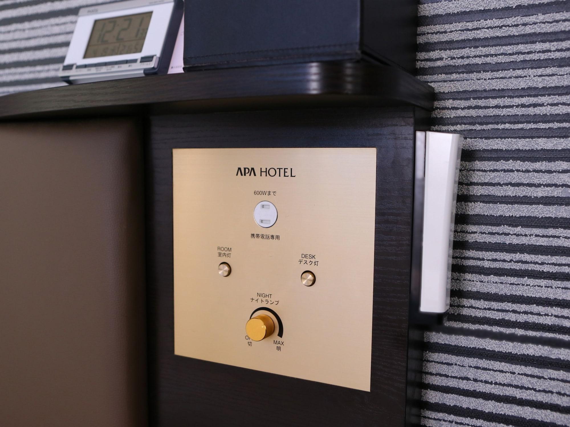 Hotel Apa Ginza Kyobashi