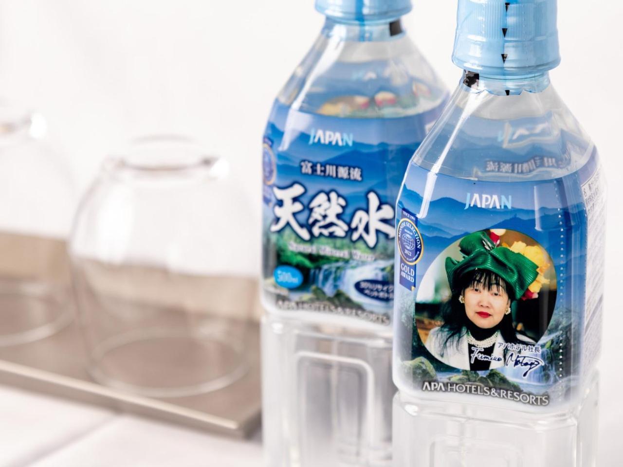 酒店 Apa Ginza Kyobashi Eki Yaesu Minamiguchi