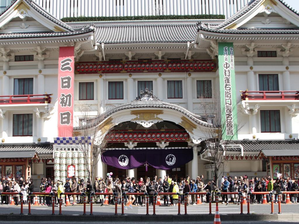 酒店 Apa Ginza Kyobashi Eki Yaesu Minamiguchi 东京